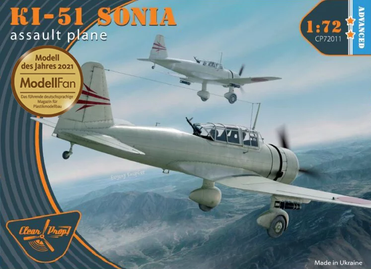โมเดลเครื่องบิน Clear Prop Models 1/72 CP72011 Ki-51 Sonia