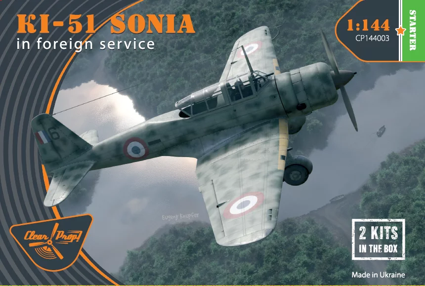 โมเดลเครื่องบิน Clear Prop Models 1/144 CP144003 Ki-51 Sonia (two kits in the box) in foreign service