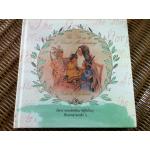 เรื่องราวของมิชชันนารีผู้ยิ่งใหญ่ที่บอกเล่าแก่เด็กๆ (สองภาษา ไทย-อังกฤษ)