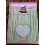 สีทายใจ/ สตีเว่น จอห์น คัลเบิร์ต/ เมธาวลัย ผู้แปล