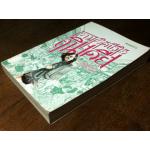 ตามติดชีวิตอินเดีย/ พัทธมญส์ กาญจนพันธุ์