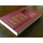 จอมดาบหิมะแดง