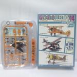 โมเดลเครื่องบินจำลองขนาด 1:144 เอฟทอย ชุดวิงคิทคอลเลคชั่น ชุดที่ 14 เครื่องบินใบพัดสงครามโลกครั้งที่ 2 กองทัพญี่ปุ่น แบบ Type 95 ตัวพิเศษ (1/144 F-toys Wing Kit Collection Vol.14 - SP1 Type 95)