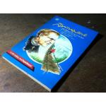 สะพานมรณะ นวนิยายดีเด่น รางวัลพุลลิตเซอร์