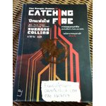 ปีกแห่งไฟ/ ซูซาน คอลลินส์