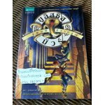 ยูลิสซิส มัวร์ แผนที่ที่สาบสูญ/ ปิเอร์โดเมนิโก บัคคาลาริโอ