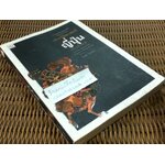 ประวัติศาสตร์ญี่ปุ่น/ วีระชัย โชคมุกดา