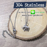 สร้อยข้อเท้า Stainless Steel Cross Chain 23ซม จี้ช้าง