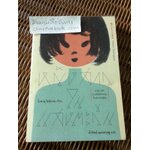 หญิงสาวในแสงตะวัน/ โอซามุ โคชิงายะ