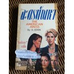 ละครตัณหา/ ดี. อีเด็น