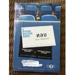 หลง/ ฮาร์ลาน โคเบน