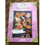 วันแสนยุ่งของฟิรา สองภาษา ไทย-อังกฤษ / Gail Herman