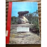 อุทยานประวัติศาสตร์ภูพระบาท (ไทย-อังกฤษ)/ เมธา วิจักขณะ: บรรณาธิการ