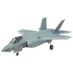 โมเดลเครื่องบินจำลอง ยี่ห้อเอฟทอย ขนาด 1/144 ชุด F-toys High Spec Series Vol.5 F-35A Lighting II #C