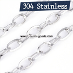 โซ่สแตนเลส โซ่ Cable Chain 13x6.มม. (304 Stainless Steel) 1เมตร