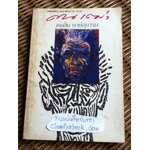 คนเฒ่า/ คมสัน พงษ์สุธรรม