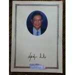 อนุสรณ์งานพระราชทานเพลิงศพ ม.ร.ว.สฤษดิคุณ กิติยากร