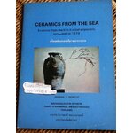 เครื่องเคลือบจากเรือโบราณเกาะกระดาด