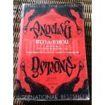 เทวากับซาตาน/ แดน บราวน์