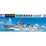 โมเดลเรือ Aoshima 1/700 Water Line Series No.008 JMSDF Defense Ship Onami