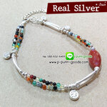 สร้อยข้อมือเงินแท้ 18 ซม.