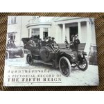 สมุดภาพรัชกาลที่5 A PICTORIAL RECORD OF THE FIFTH REIGN