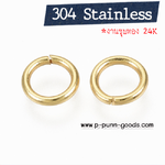 ห่วงกลมสแตนเลส 8 มม. - ชุบทอง 24K