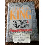 คืนแห่งฝันสยอง/ สตีเฟ่น คิง