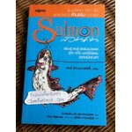 Salmon สอนคน/ อัน โดฮยอน