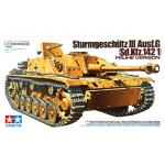โมเดลรถถังทามิย่า ขนาด 1/35 Tamiya TA35197 Sturmgeschutz III Ausf.G (Sd.Ktz.142/1)