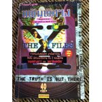 แฟ้มพิศวง/ คาซูมิ กาคิซากิ (หนังสือแถม)