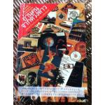 อ่านคนจากดวงดาว/ ชลิดา จริยาธิมุตต์: แปลและเรียบเรียง