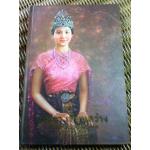 กันยา เทียนสว่าง เปิดตำนานนางสาวสยาม/ วิศเวศ วัฒนสุข