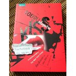 รอยจูบครั้งสุดท้าย/ เท็ด เด็กเกอร์, เอริน ฮีลีย์