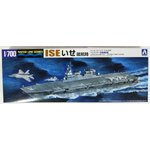 โมเดลเรือ Aoshima 1/700 Water Line Series No.020 JMSDF Helicopter Carrier Ise on duty