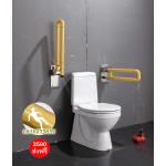 ราว ห้องน้ำ แบบยกขึ้น -ลง สีเหลือง