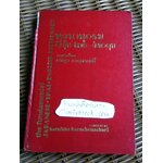 พจนานุกรมญี่ปุ่น-ไทย-อังกฤษ/ กนิษฐา กาญจนวารี