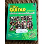 THE GUITAR EXPRESS YEAR BOOK 2006