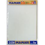 TA70176 Pla-Plate 2.0mm B4 Size (1 pc.)