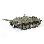 โมเดลรถถังทามิย่า ขนาด 1/48 Tamiya TA30104 Kanone German Jagdpanzer