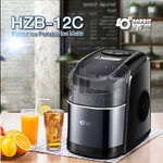 Rabbitice เครื่องทำน้ำแข็ง รุ่น HZB-12C สำหรับใช้ในครัวเรื่อน 1-2 ท่าน