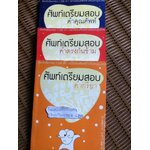 ศัพท์เตรียมสอบ คำกริยา คำตรงกันข้าม และคำคุณศัพท์ รวม3เล่ม/ กอบกุล อิงคุทานนท์