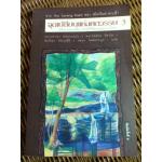 จุดเปลี่ยนแห่งศตวรรษ 3/ ฟริตจ๊อฟ คาปร้า