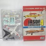 โมเดลเครื่องบินจำลองขนาด 1:144 เอฟทอย ชุดเจเอเอฟดีเอฟ ชุดที่ 4 - 3A MU-2S (1/144 F-toys JASDF Collection Vol.4 - 3A MU-2S)