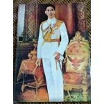 หนังสือที่ระลึกงานผ้าป่าดารา ลูกเสือชาวบ้าน กทม. โดยเสด็จพระราชกุศลสมทบทุนมูลนิธิอัฏฐมราชานุสรณ์ วัดสุทัศนเทพวราราม 9 มิถุนายน พ.ศ. 2520