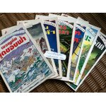ชุดวรรณกรรมลึกลับซ่อนเงื่อน, ชุดสายลับผจญภัย และผจญภัยมหาสมบัติ รวม 7 เล่ม