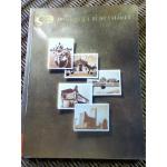 90 ภูมิปัญญา ค่าควรเมือง (2 ภาษา ไทย-อังกฤษ)