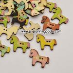 กระดุมไม้ กระดุมม้า (สีพาสเทล)