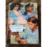 เทคนิคการถนอมชีวิตคู่/ น.พ.ปิแอร์ มอร์เนลล์