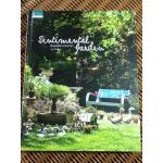 สวนแห่งความทรงจำ